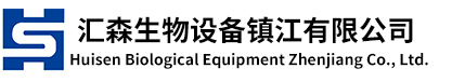 ITB8888通博生物设备镇江有限公司